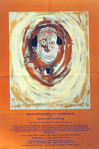 Back to Fucking Cambridge movie poster