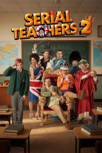 Serial Teachers 2 movie poster