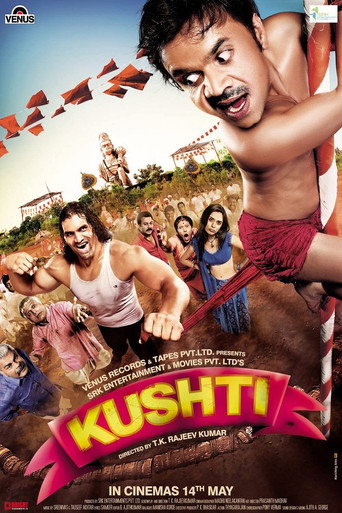 Kushti movie poster