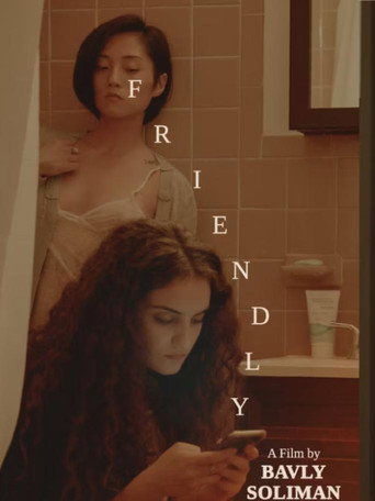 Friendly movie poster