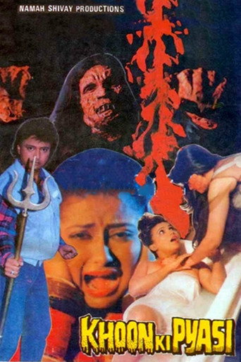 Khoon Ki Pyasi movie poster