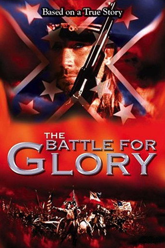 Blood and Honor movie poster