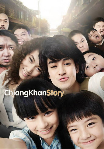 Chiang Khan Story movie poster