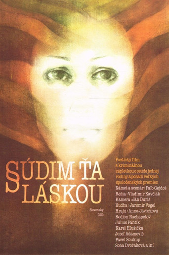 I Judge You by Love movie poster