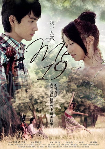 Me, 19 movie poster