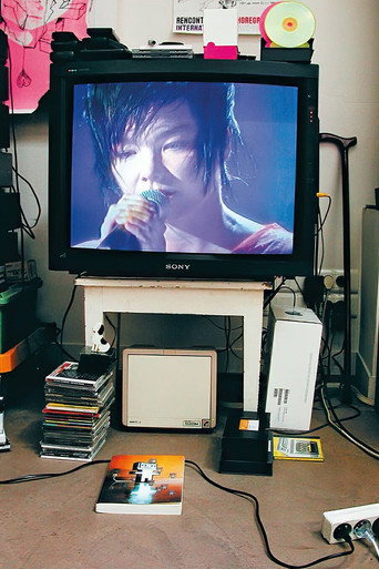 Björk: Shepherd's Bush Empire 1997 movie poster