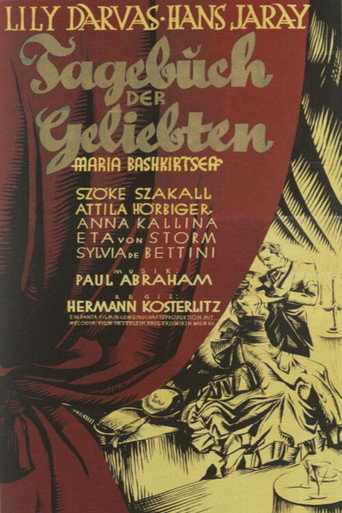 Affairs of Maupassant movie poster