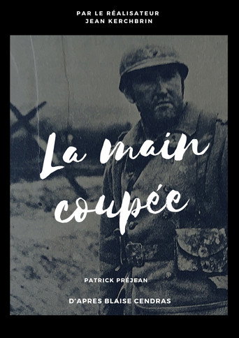La Main coupée movie poster