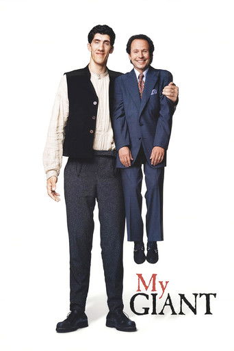 My Giant movie poster