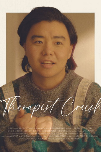 Therapist Crush movie poster