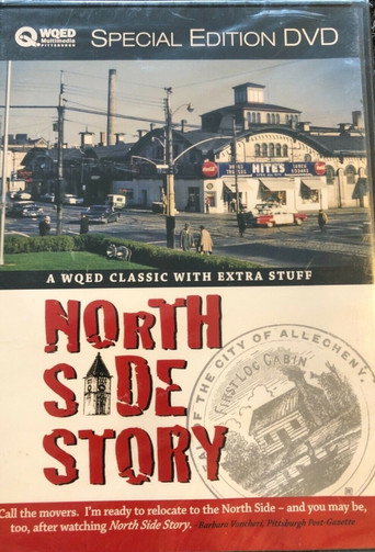North Side Story movie poster