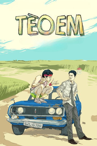Little Teo movie poster