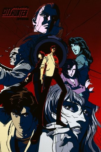 City Hunter Special: The Death of Vicious Criminal Saeba Ryo movie poster