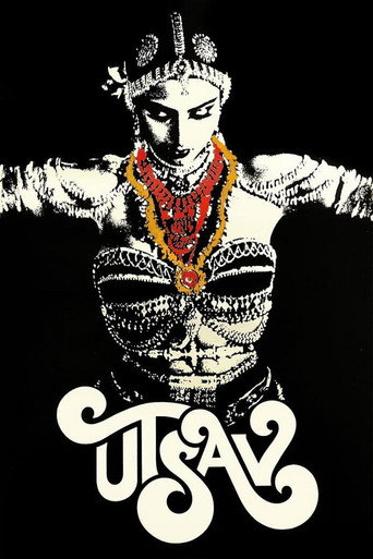 Utsav movie poster