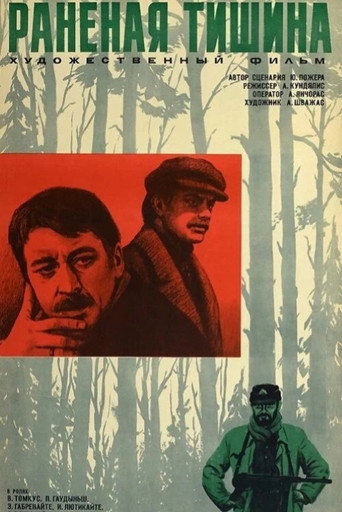 Wounded Silence movie poster