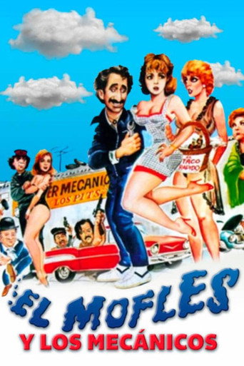 El mofles y los mecánicos movie poster