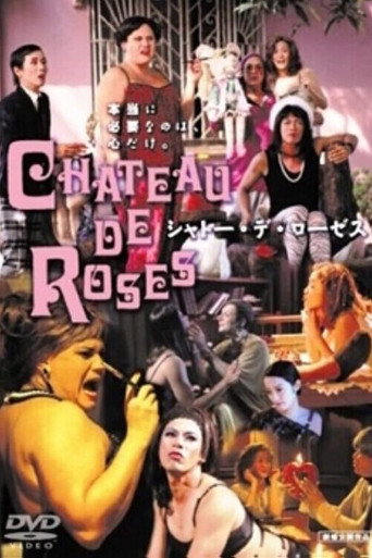 Chateau de Roses movie poster