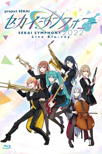 Sekai Symphony 2022 Live movie poster
