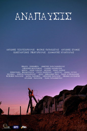 Anapafsis movie poster
