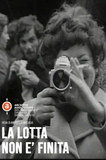 La lotta non è finita movie poster