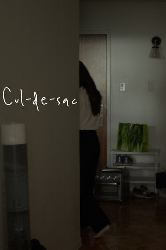 Cul-de-sac movie poster