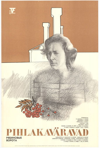 Rowan Gates movie poster