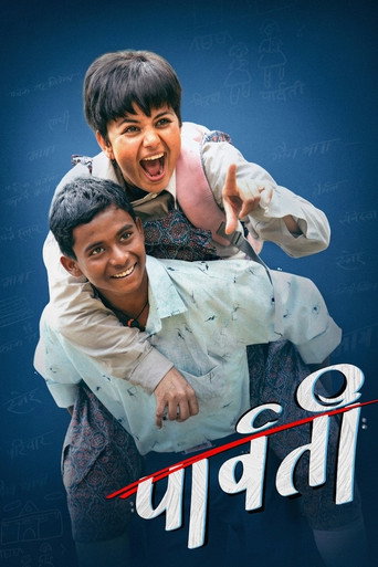 Parbati movie poster