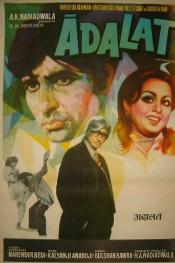Adalat movie poster