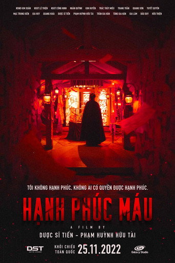 Blood Karma movie poster