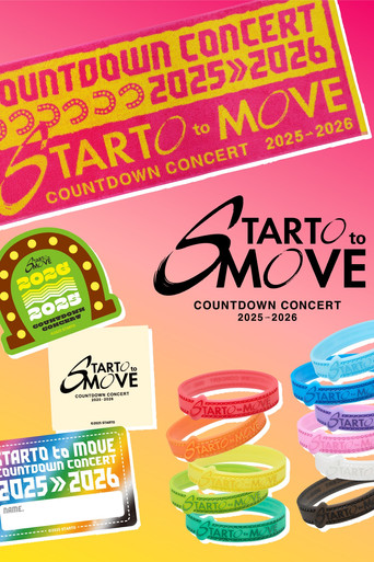 COUNTDOWN CONCERT 2025-2026 STARTO to MOVE movie poster