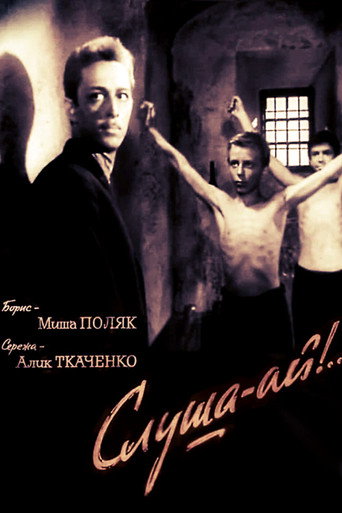 Listen! movie poster