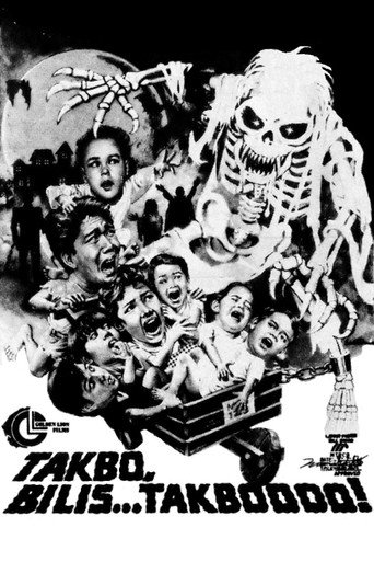 Takbo, Bilis... Takboooo! movie poster