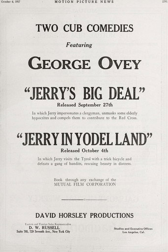 Jerry's Big Deal movie poster