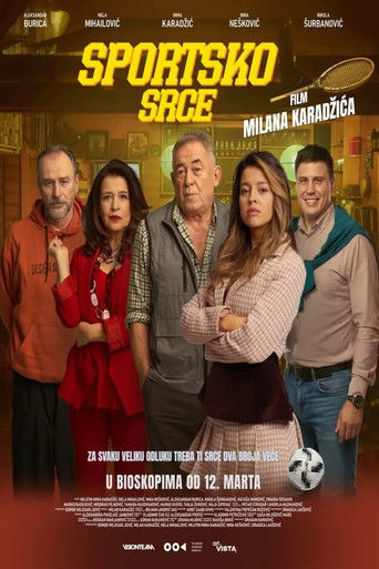 Sport Heart movie poster