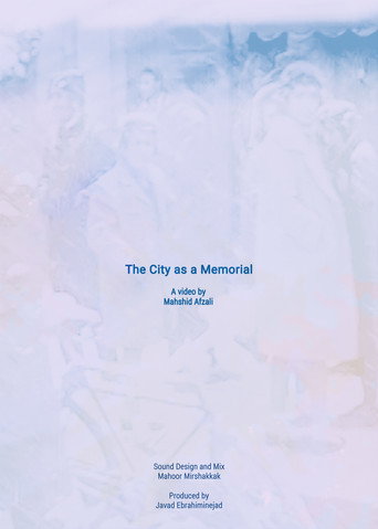 The City as a Memorial movie poster