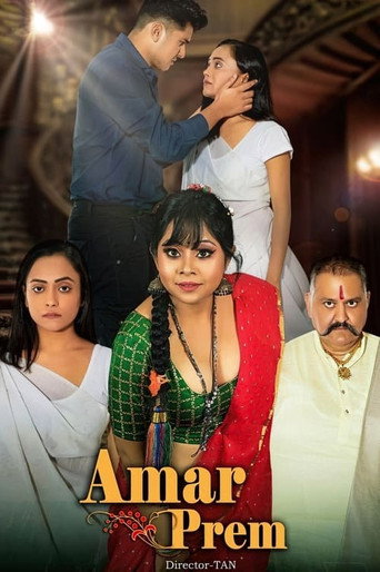 Amar Prem movie poster