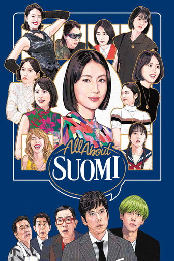 All About Suomi movie poster