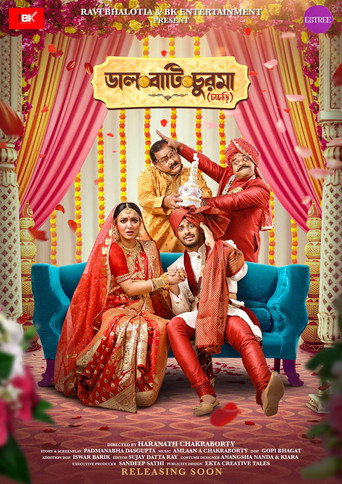 Daal Baati Churma movie poster