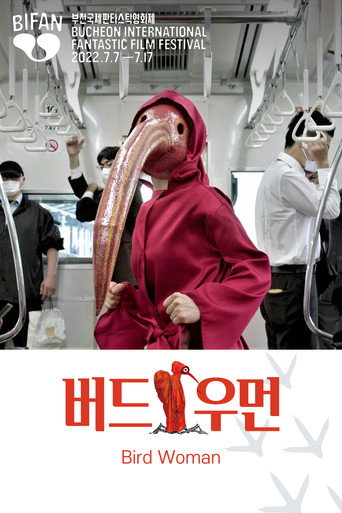 Bird Woman movie poster