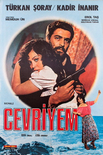 Cevriyem movie poster