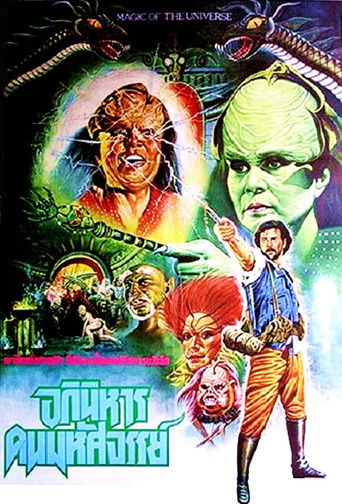 Magic of the Universe movie poster