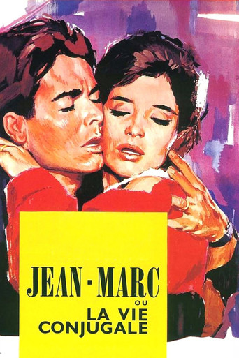 Anatomy of a Marriage: My Days with Jean-Marc movie poster
