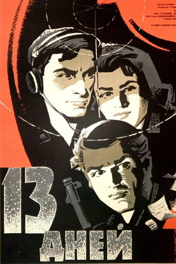 Thirteen Days movie poster