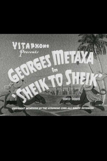 Sheik to Sheik movie poster