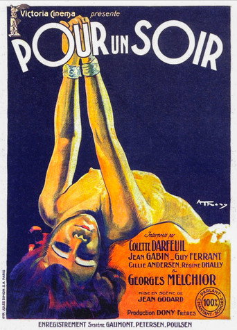 For One Night..! movie poster