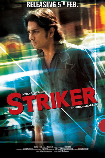 Striker movie poster