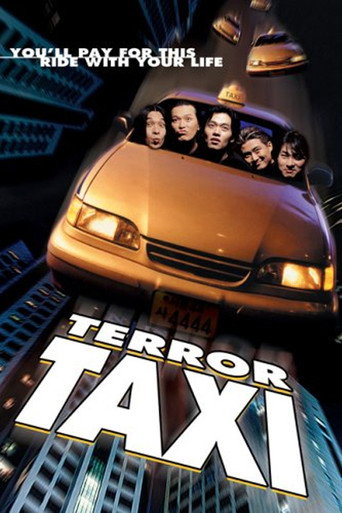 Terror Taxi movie poster
