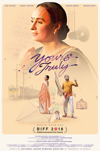 Yours Truly movie poster