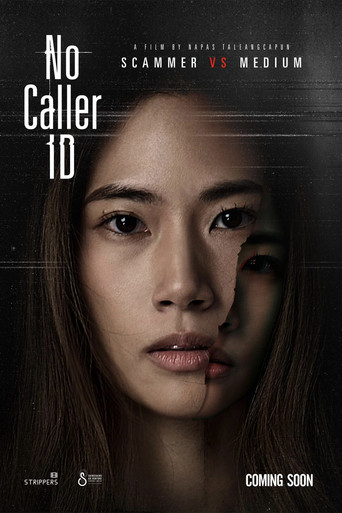 No Caller ID movie poster
