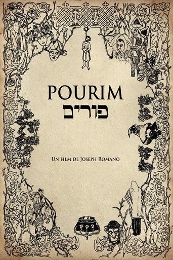 Pourim movie poster